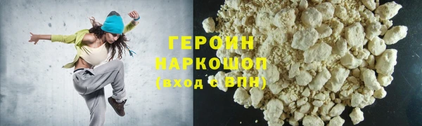 spice Беломорск