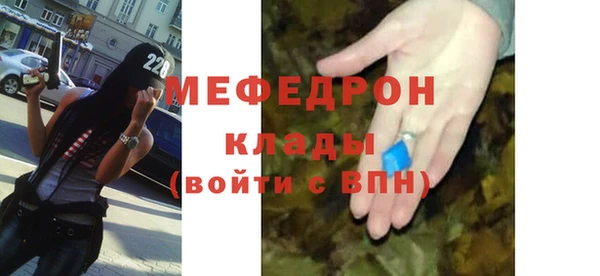 spice Беломорск