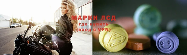spice Беломорск
