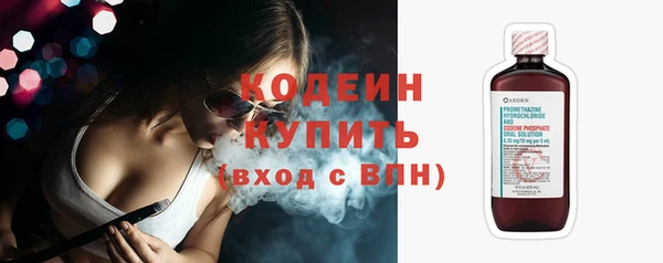 spice Беломорск
