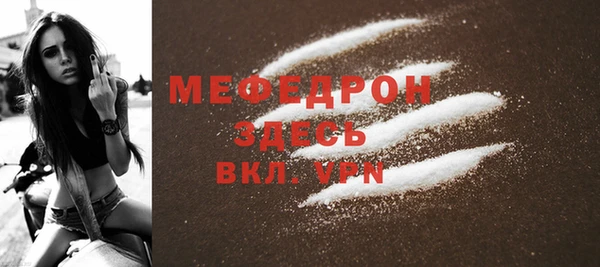 гашишное масло Белокуриха