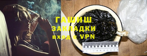 spice Беломорск