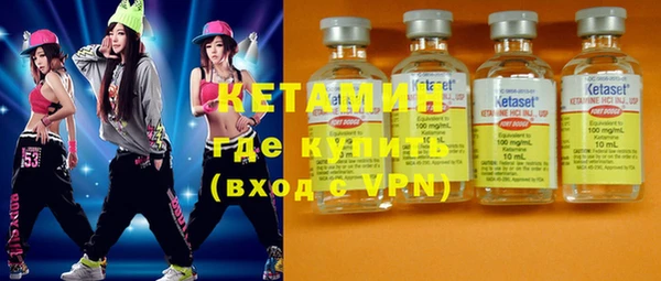 молекула духа Белоозёрский
