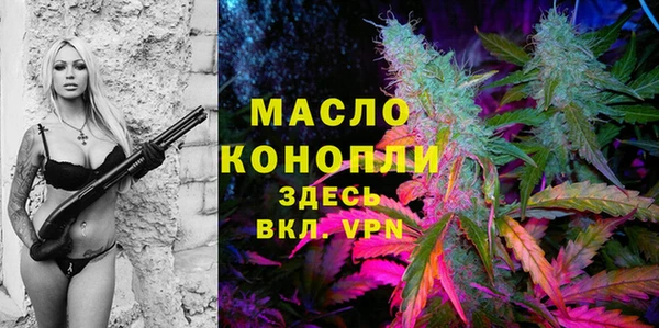 spice Беломорск