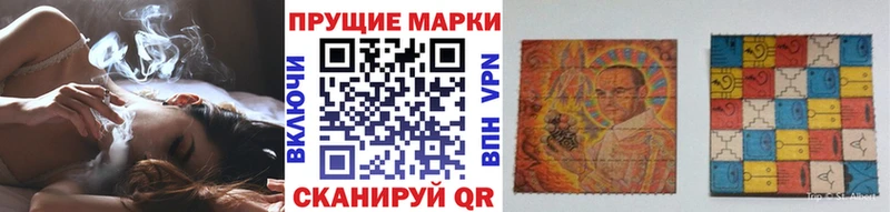 хочу   Кузнецк  гидра как войти  Марки 25I-NBOMe 1,8мг 